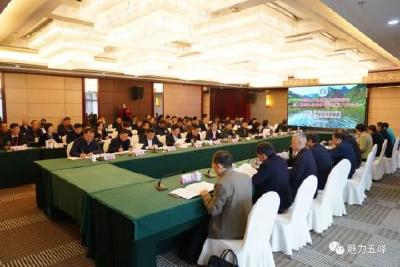 湘鄂两省五市州政协：共护一江清水向东流