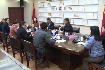 我县举行湖北茶旅学院建设工作座谈会