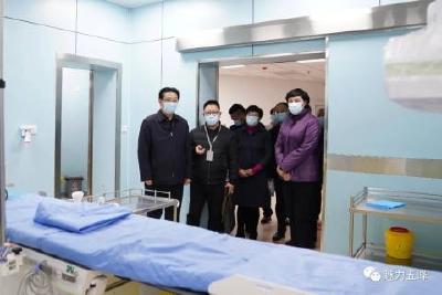 市卫健委来我县调研医疗卫生服务体系建设情况
