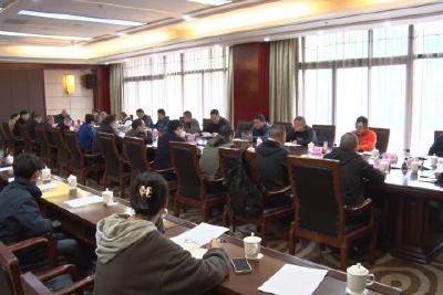 省第十届民族运动会筹备工作会召开 注重细节 优化服务 提升品质