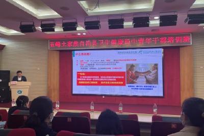 我县36名卫健人才赴武汉提能“充电”  
