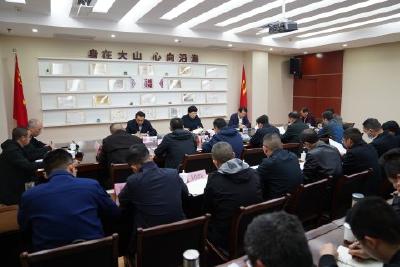 李伦华在研判调度全县防汛工作时强调  扎实做好防汛准备 打好防汛第一仗