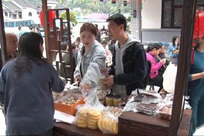 2023年宜昌职工四季游主题活动走进五峰