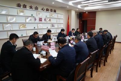 我县专题研究部署生态环境保护工作