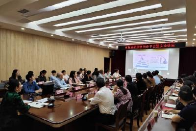 市政协举办委员读书分享会暨“文史讲坛”