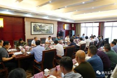 节目精彩、组织有序、平稳圆满！高水平高质量办好民族体育盛会