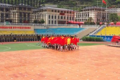 省第十届民族运动会开幕式排练探班 多彩元素演绎“魅力五峰”