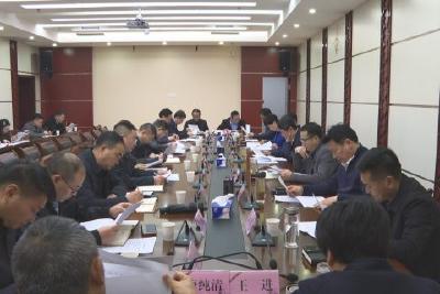 省第十届民族运动会周调度会召开  抓实抓细服务保障 确保赛会顺利圆满