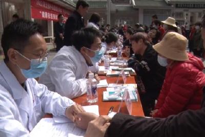 “中医中药基层行” 健康义诊暖民心