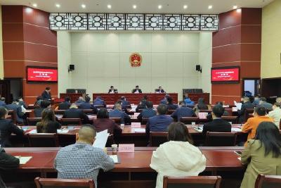 县人大常委会启动行政执法监督检查