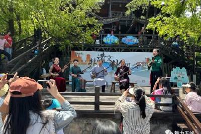 非遗文化进景区 柴埠溪“解锁”度假新模式