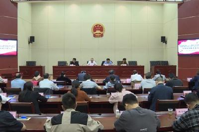 “专题培训”提升纪检监察干部履职能力