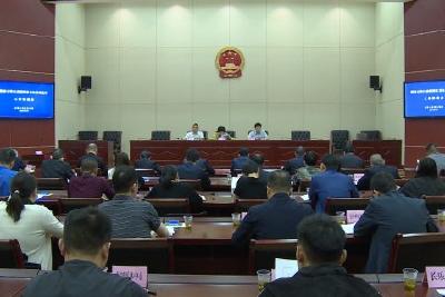 我县推进健康五峰建设和国家卫生县城复审工作