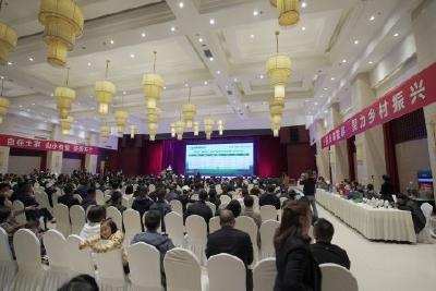 第四届茶旅大会在五峰隆重开幕！