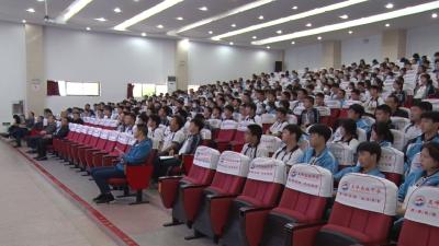 荆楚科普大讲堂走进五峰