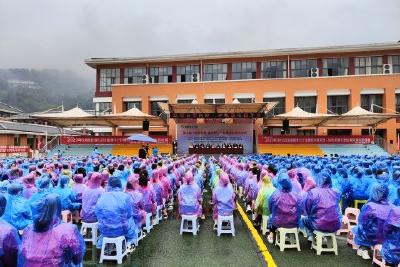 湖北省“地震科普 携手同行”主题活动在五峰启动