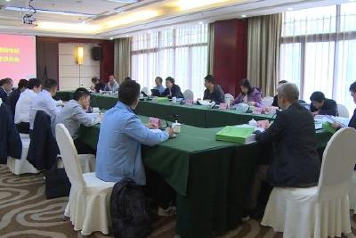 五峰太平抽水蓄能电站项目通过环评技术评估