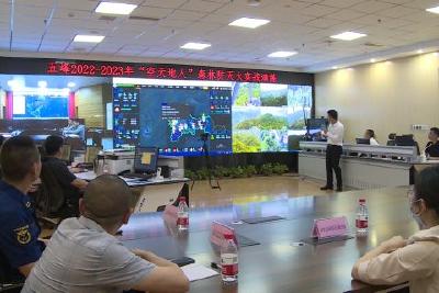 我县开展“空天地人”森林防灭火实战演练