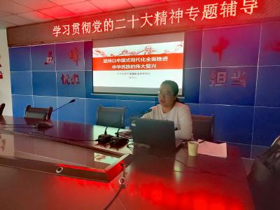 县委宣讲团到融媒体中心开展二十大精神宣讲