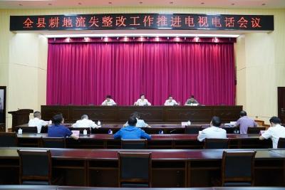 我县专题研究部署耕地保护工作  切实扛牢责任 抓实抓细举措 坚决守住耕地保护红线和粮食安全底线 