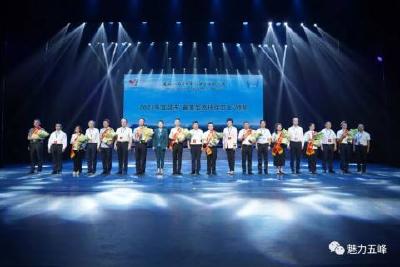 建设人与自然和谐共生的现代化 助力长江大保护典范城市建设