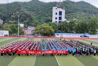 无烟为成长护航 控烟宣传进校园