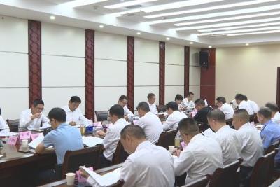 我县部署推进优化营商环境先行区创建试点和专项整治工作