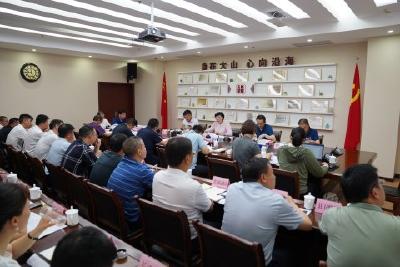 高质量高标准完成规划编制工作  以流域综合治理为基础推进四化同步发展
