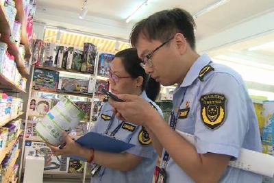 我县开出首张“信用修复告知书”