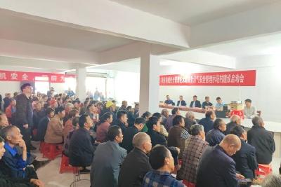 沼气安全培训进乡村 建设安全管理示范村