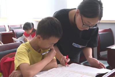 “暑期公益课堂”点亮孩子多彩暑假