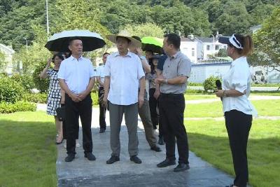 中央党校（国家行政学院）来我县调研基层社会治理工作