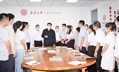 《求是》杂志发表习近平总书记重要文章