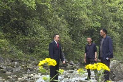 我县推行“流域法官”制度 共绘流域综合治理司法“蓝”图