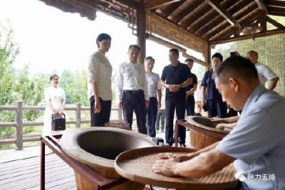 捐赠3400万元对口帮扶资金！武昌区来我县开展区域协作帮扶工作