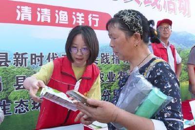生态科普进社区 环保理念入人心