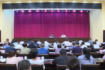 我县部署地灾防治、安全生产和防汛减灾工作  全力保障人民群众生命财产安全
