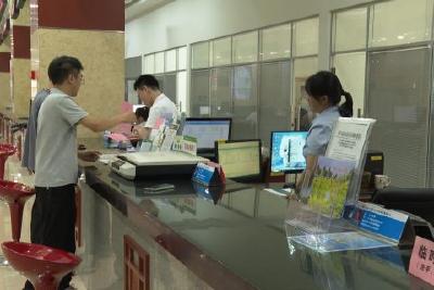 “水电气视网”一厅通办惠企便民