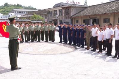 庆“八一”聚活力 强担当建新功