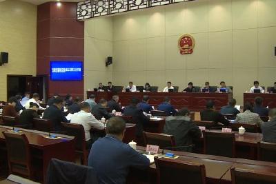 自治县十届人大常委会第十三次会议召开