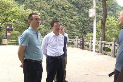 武汉交投集团来我县考察全域旅游发展情况