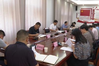 多措并举推进“法治五峰”建设