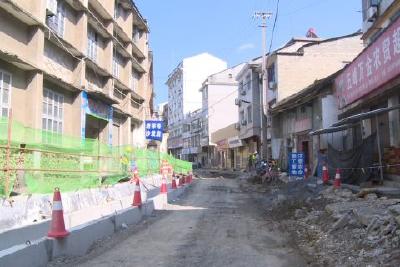渔洋关镇水田街打造土家特色步行街 有望明年亮相