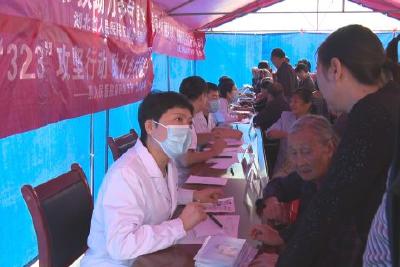 武汉专家进村义诊 健康服务送到群众身边