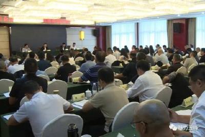 全省广播电视公共服务暨村村响业务培训班在我县举办