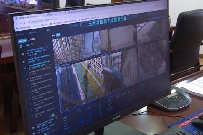 智慧监管在建工程 护航项目建设安全