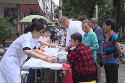 “三减三健”打造健康生活方式