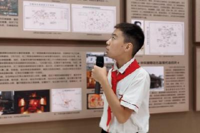 传承红色基因 8名青少年红色讲解员上岗