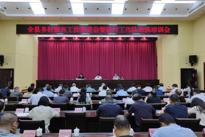 235名第一书记和工作队员奔赴乡村振兴一线