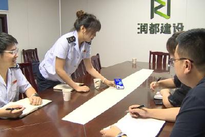 银税互动“贷”出企业发展新动能